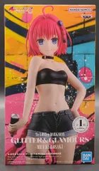 BANDAI SPIRITS GLITTER&GLAMOURS To LOVEる-とらぶる-ダークネス 黒咲芽亜