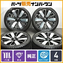 美品】WORK ワーク エモーション D9R 17in 7J +47 PCD100 ダンロップ 