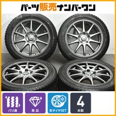 新車外しイボ付バリ山】80系エスクァイア純正195/65R15☆ノアVOXY