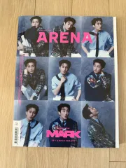 Arena NCT マーク (2025 03) (雑誌)
