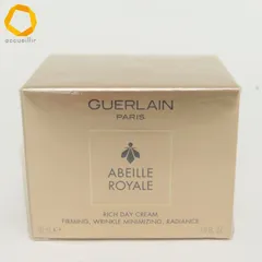ゲラン GUERLAIN アベイユ ロイヤル リッチ デイクリーム 50ml [z1005022]のサムネイル
