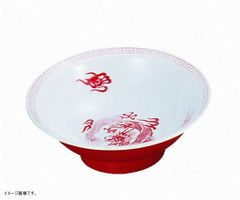 Item thumbnail for item d584c5db-d653-4e5b-8205-fa32521edd56