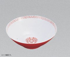 Item thumbnail for item 8557e8f4-2460-47f0-bc37-7b3f8866b088