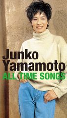 メルカリ セール新品 山本潤子 Junko Yamamoto ALL TIME… - メルカリ