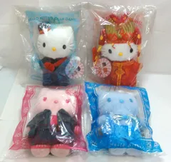 M[宅80]0861 ハローキティ マクドナルド ハッピーセット ぬいぐるみ 2000年/2001年 計4体セット 未開封品