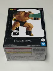 BANPRESTO(バンプレスト) ドラゴンボール ナッパ フィギュア