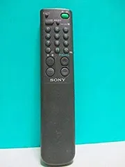 2026年最新】ソニー テレビリモコン RM-J143の人気アイテム - メルカリ