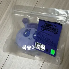 BOYNEXTDOOR(ボイネク) ノー・ジャンル 313キーホルダー BOYNEXTDOOR(ボイネク) ノー・ジャンル キーホルダー