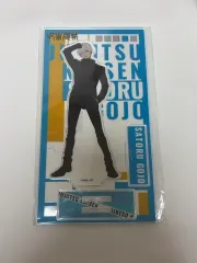 呪術廻戦 五条 悟 ロフト PLAZA アクリルスタンド