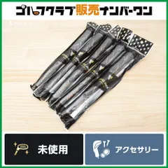 【未使用品】PALMAX ツアーウェイブ ゴールド  グリップ 5本セット パルマックス ウッド/アイアン用グリップ