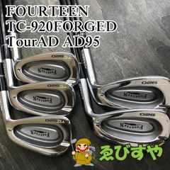 Item thumbnail for item abb9508c-0479-469e-a1b0-a1e4a7c62b63