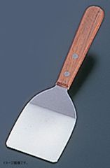 Item thumbnail for item cd845bb4-3c83-412a-a89c-03ee3527d849