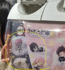 鬼滅の刃 ねむらせたい其ノ参 フィギュア4種 まとめ売り