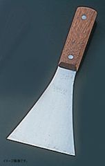 Item thumbnail for item 93abcb73-2092-46c5-bbe2-634c9fd1a267