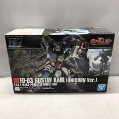 1/144 HGUC FD-03 グスタフ・カール(ユニコーンVer.) - メルカリ