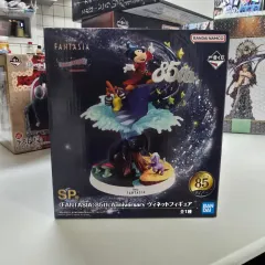 未開封) ディズニー 一番くじ ミッキー FANTASIA X 85周年 sp賞