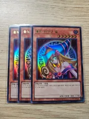 遊☆戯☆王 ブラック・マジシャン・ガール QCAC-KR019 ウルトラレア3枚まとめ