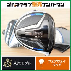 Item thumbnail for item ed20bdc8-977f-4765-8460-9a1d152b0cdd