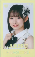 2026年最新】山野愛月 ミニフォトの人気アイテム - メルカリ