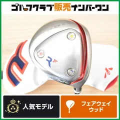 2026年最新】roddio 4wの人気アイテム - メルカリ