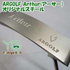 ひでおじさん専用 ARGOLF アーサー2.0ダークエディション 33インチ