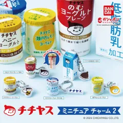 バンダイ チチヤス ガチャ 未開封 フルセット