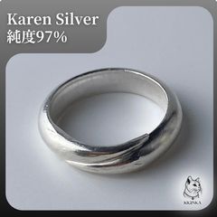 9号17号 刻印】ラウンドリング シルバー950 2mm幅 丸形 ピンキーリン