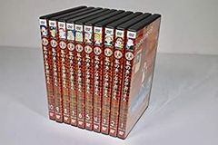 ペリーヌ物語DVD 全巻NO.1～NO.13 バンダイ - メルカリ