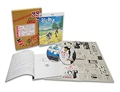 2026年最新】銀の匙 Silver Spoon 秋の巻 Special BOX(完全生産限定版