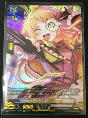 2026年最新】弦巻こころ ヴァンガードの人気アイテム - メルカリ