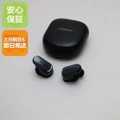 美品 QuietComfort Ultra Earbuds ブラック  イヤホン BOSE 即日発送 土日祝発送OK 04000