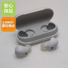 美品 WF-C700N ホワイト SONY イヤホン  即日発送 土日祝発送OK 04000