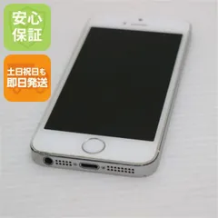美品 au iPhone5s 16GB シルバー 即日発送 スマホ Apple au 本体 白ロム 土日祝発送OK 04000