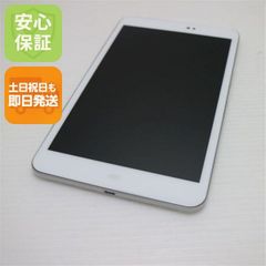 ジャンク、充電器なし】Qua tab 7インチ ピンク - メルカリ