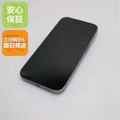 美品 SIMフリー iPhone14 Pro 128GB ディープパープル スマホ 土日祝発送 即日発送 04000