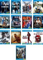 Item thumbnail for item b113a563-1f89-4c8b-b738-d05de059f63a