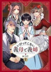 【中古】「非常に良い」ぱにぽにだっしゅ! [レンタル落ち] 全7巻セット [マーケットプレイスDVDセット商品] 非常に良い」ぱにぽにだっしゅ! [レンタル落ち] 全7巻セット