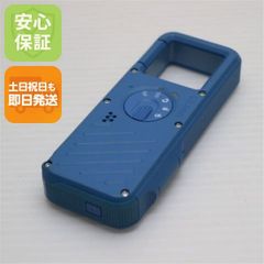 起動確認済】Inmarsat IsatPhone 衛星電話 本体 ケース付 - メルカリ