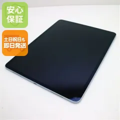 新品同様 iPad Air (M2) 13インチ Wi-Fi 256GB ブルー  タブレット Apple 即日発送 土日祝発送OK 04000