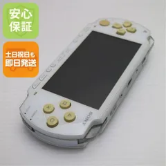 良品中古 PSP-1000 セラミック・ホワイト 即日発送 game SONY PlayStation Portable 本体 土日祝発送OK 04000