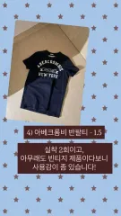 Abercrombie アバクロンビー 半袖T