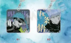 呪術廻戦 五条 悟 アクリル キーホルダー