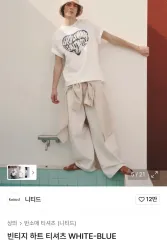 新品 KNITTED ヴィンテージ ハート Tシャツ