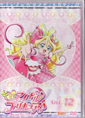 アニメDVD キミとアイドルプリキュア♪　Vol.12 ※未開封