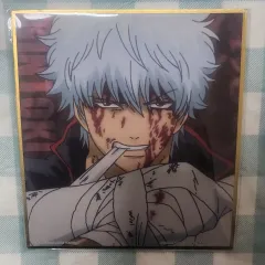 銀魂 銀時 ビジュアル色紙