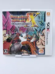 3DS ドラゴンボールヒーローズ アルティメットミッションX