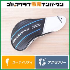Callaway PARADYM SUPER HYBRID ヘッドカバー - メルカリ