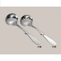 【新品】卓上お玉 共柄 穴無 （フック付） 18-8（ステンレス）