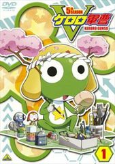 케로로 군조 5th 시즌 1 [애니메이션 중고 DVD] 렌탈 떨어짐