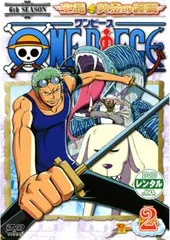 ONE PIECE ワンピース シックスシーズン 空島 黄金の鐘篇 R-2【アニメ 中古 DVD】レンタル落ち
